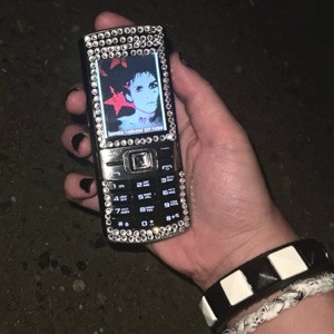 Lovv66 - Самая первая
