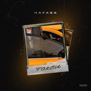 Hafasa - Такси