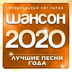 Кятов Аслан - Прости меня