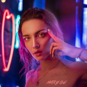Mary Gu - Ненавижу города (speed up)